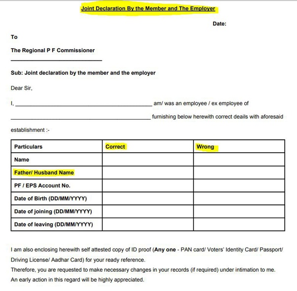 pf correction form