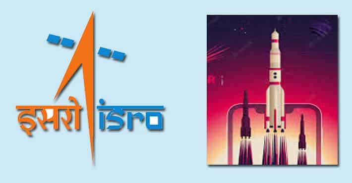 ISRO क्या है ? कैसे हुई इसरो की शुरुआत एक संपूर्ण जानकारी