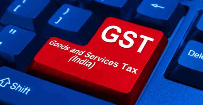 GST रजिस्ट्रेशन