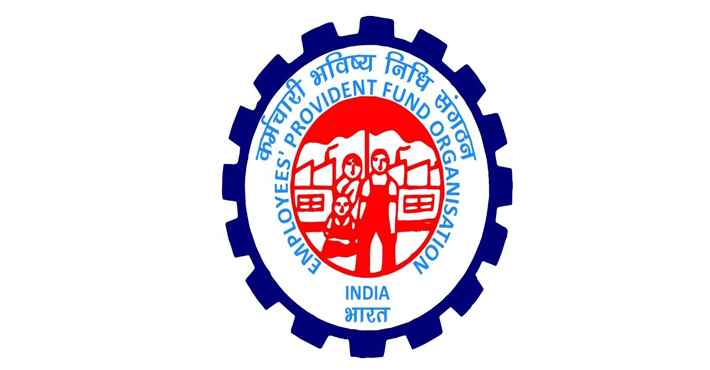 EPF रजिस्ट्रेशन कैसे करें : EPF Registration Process for Employer